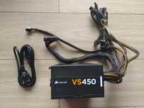 Zasilacz Corsair VS450
