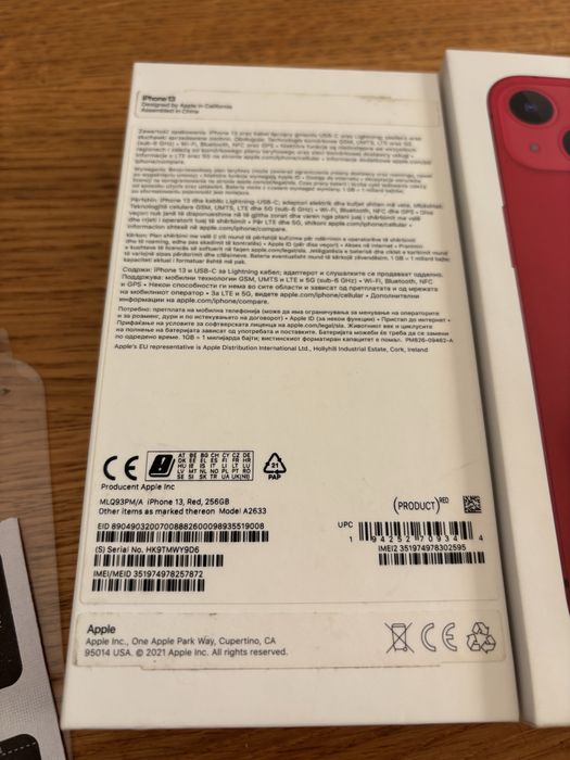 iPhone 13 256gb red