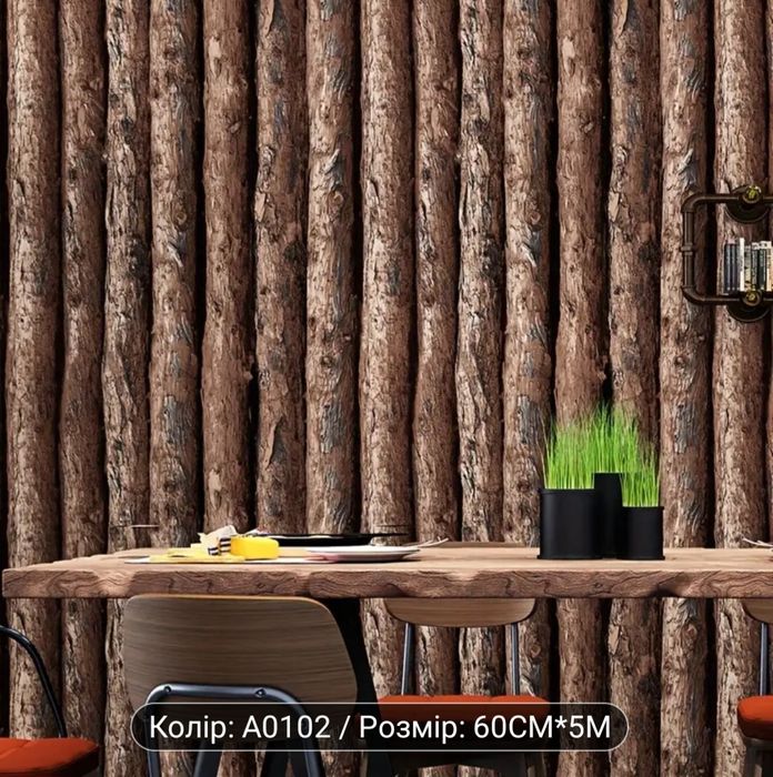 Самоклеючі шпалери вінілові, самоклеюча плівка під дерево