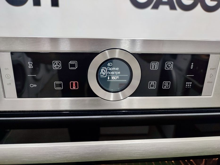 Вбудований духовий шкаф Bosch Serie 8 піроліз, текстовий дисплей A+++