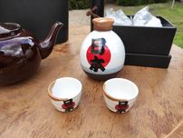 Piękny ceramiczny porcelanowy zestaw komplet do sake