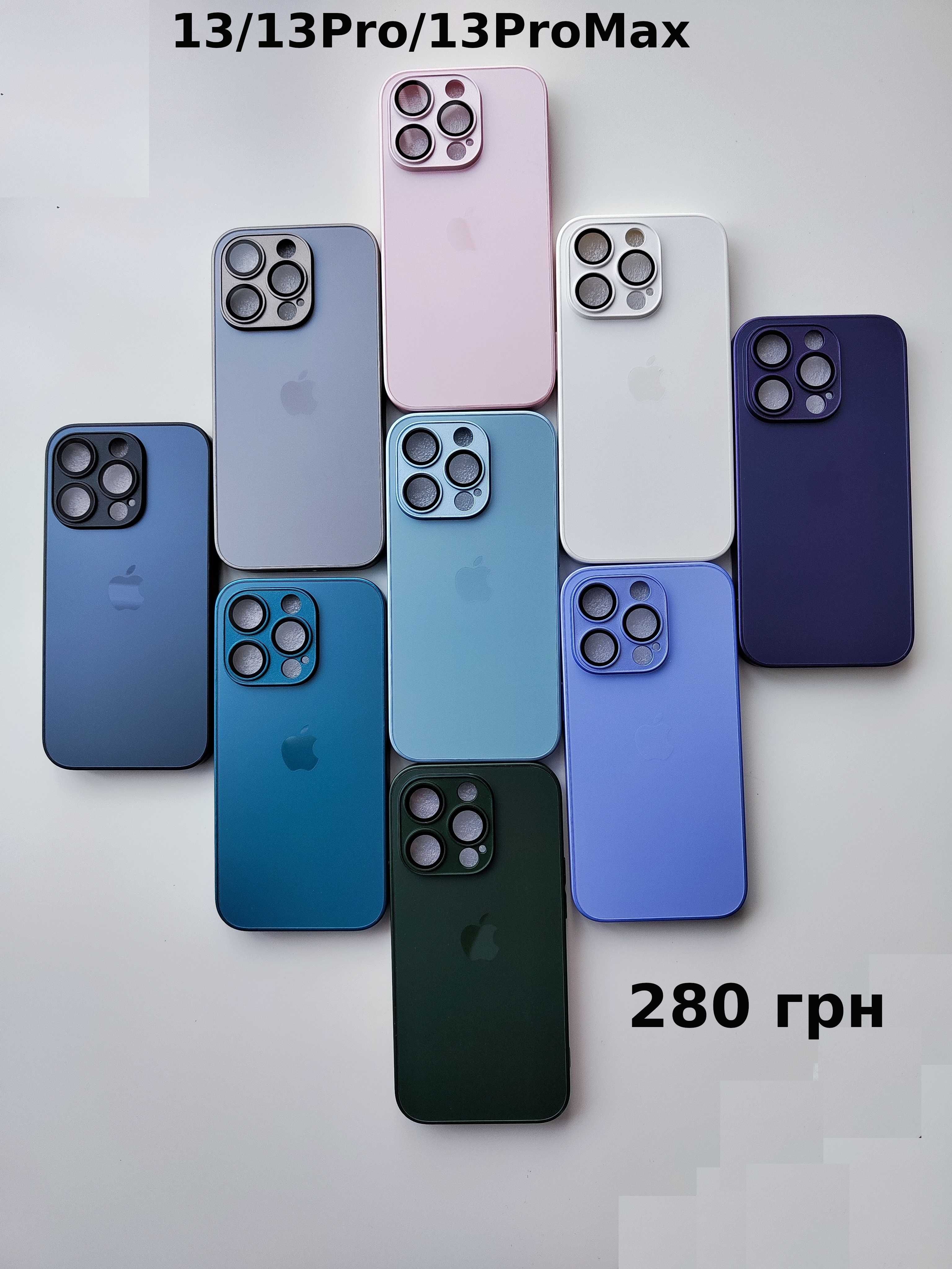 ПОДАРУНОК/ Чехол iPhone silicone case 13, 13 pro , pro max айфон чохол