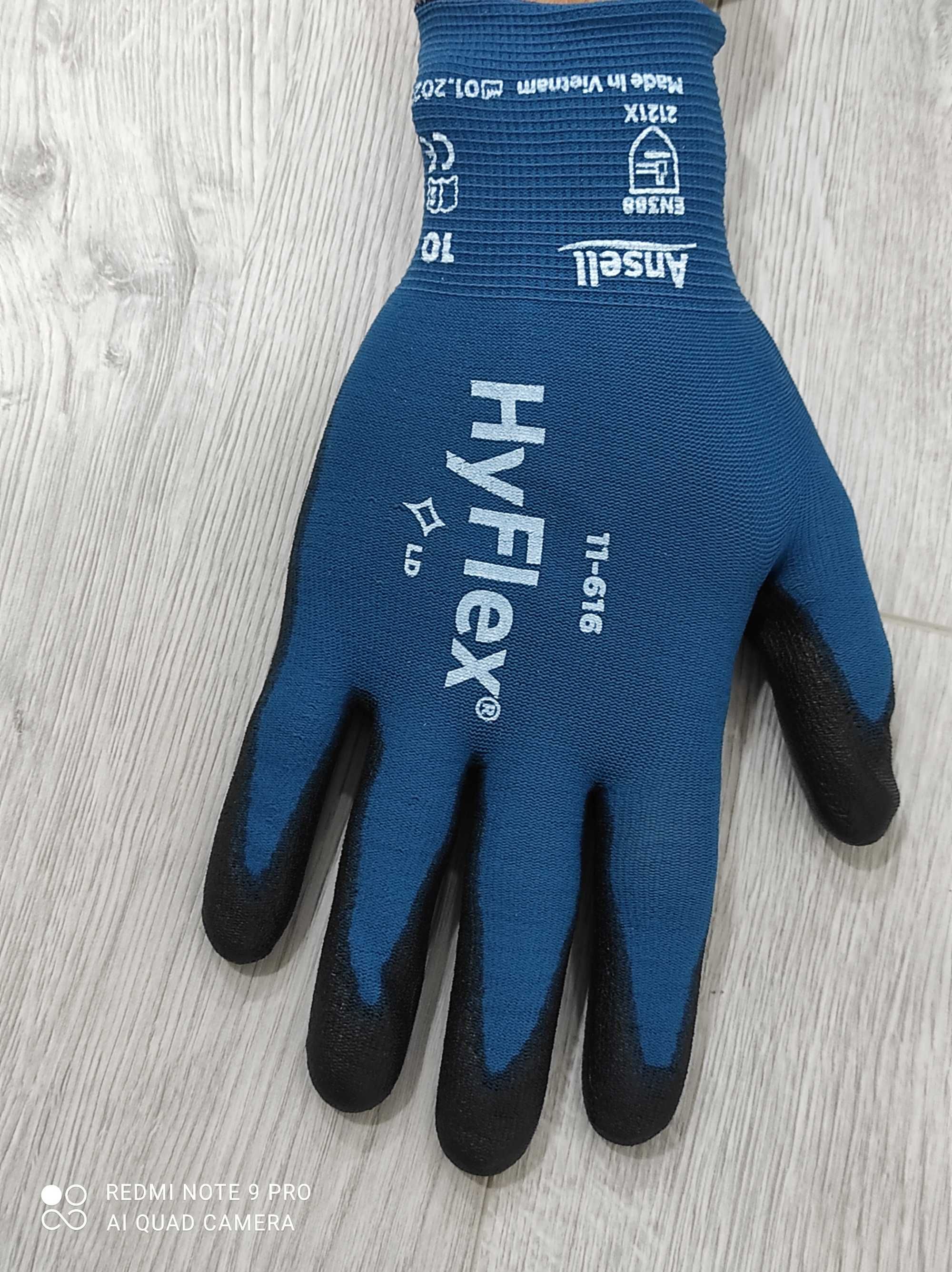 Рабочие перчатки, защитные Ansell HyFlex с покрытием полиуретан.