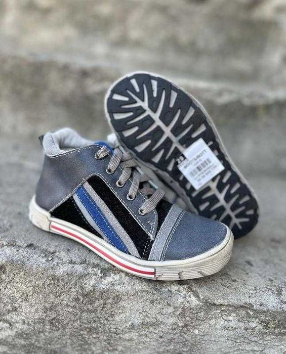 Шкіряні хайтопи Аndre /Франція/