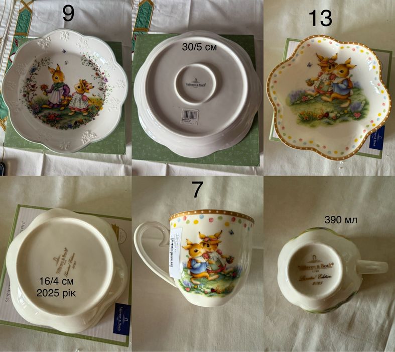 Villeroy&Boch Colourful Spring посуд весняна колекція