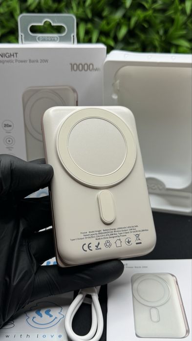 Портативная Батарея павербанк Proove Knight 20W 10000mAh beige