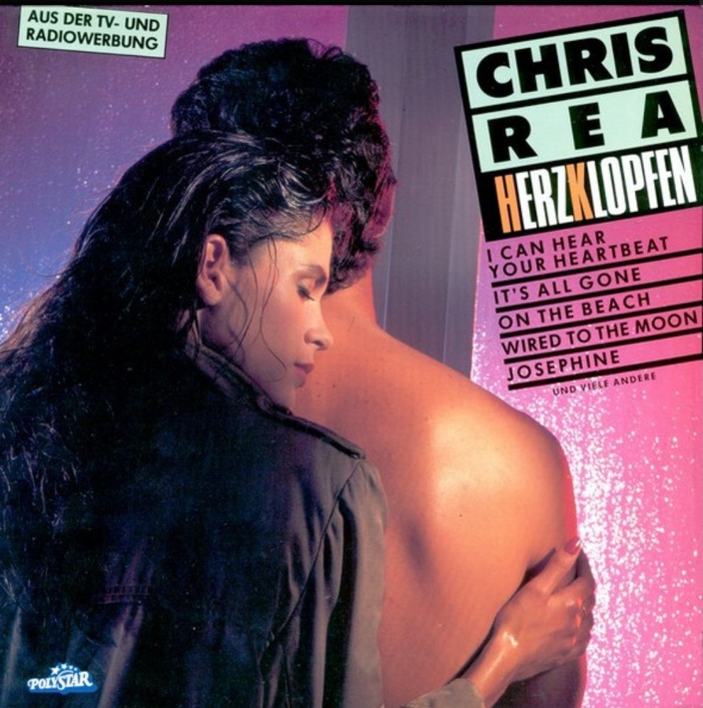 Вінілові платівки  Chris Rea