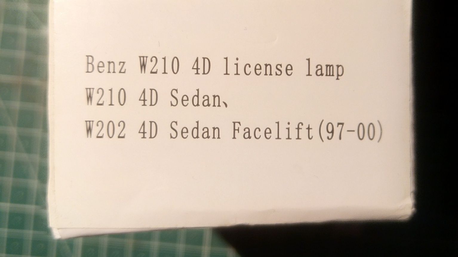 Лампи підсвітки номерного знаку Mercedes W210