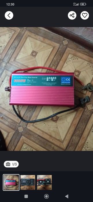 Інвертор 6000w 12-220v