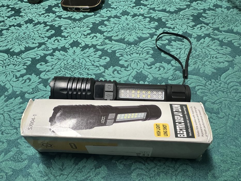 Super lanterna. NOVA