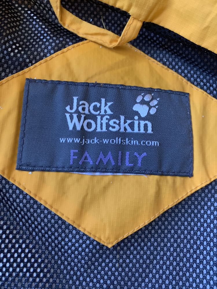 Kurtka przeciwdeszczowa damska Jact Wolfskin M