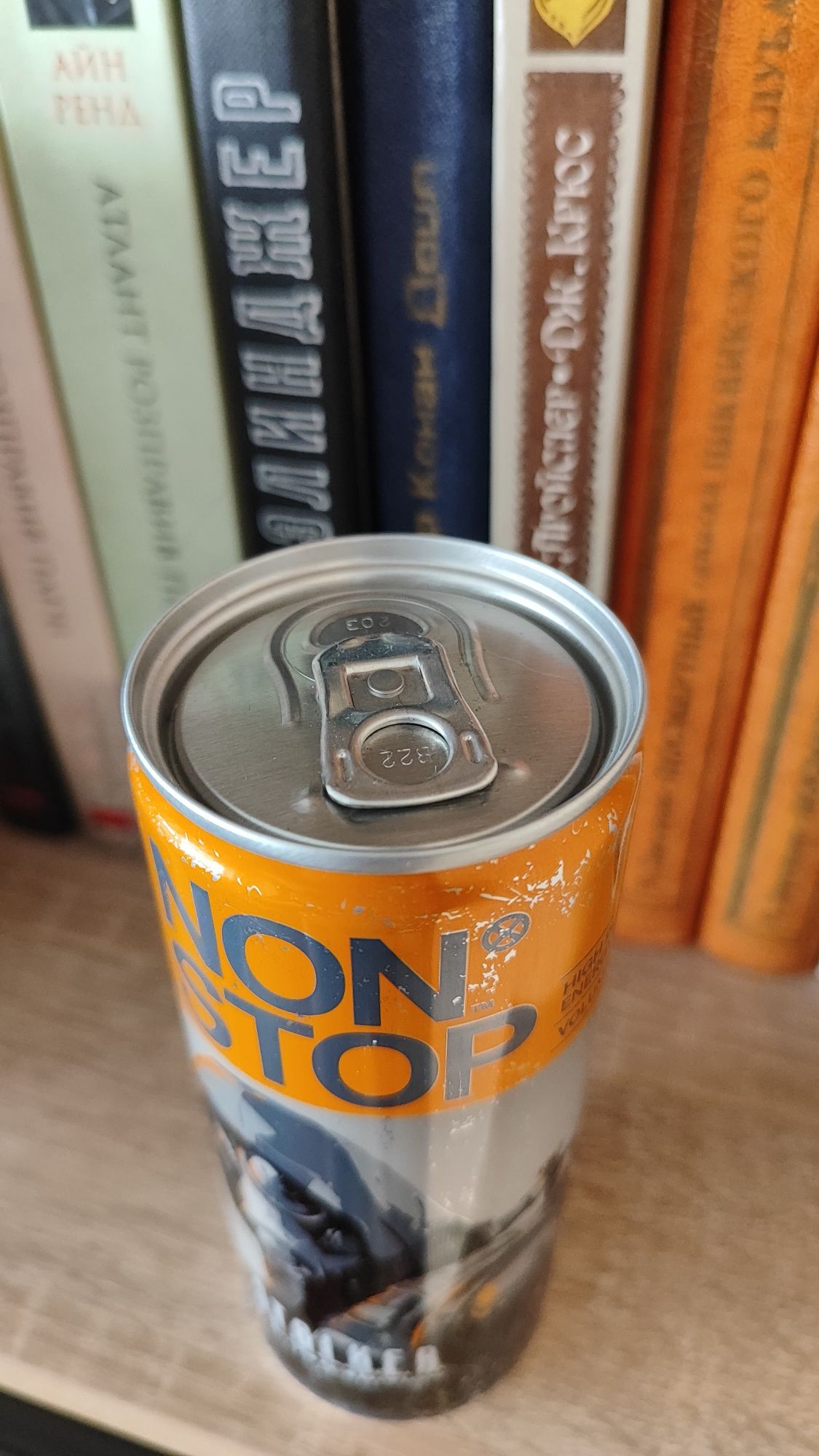 Non stop Stalker limited edition 0,25л оранжевий