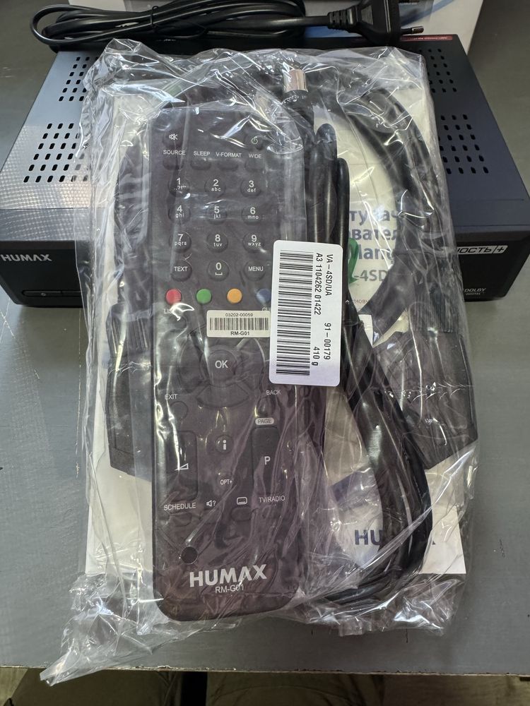 Супутниковий термінал Humax VA-4SD UA