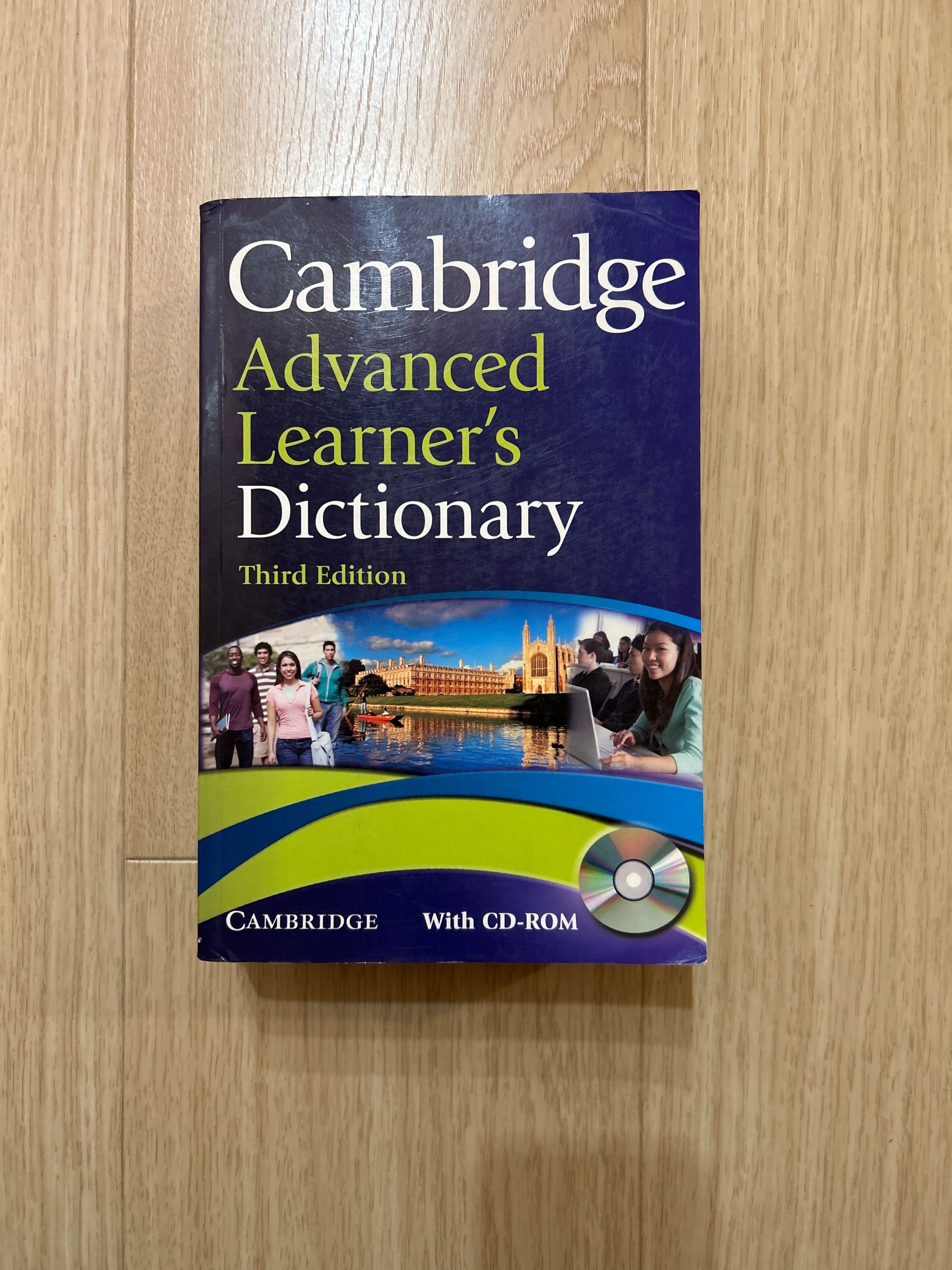 Cambridge Advanced Learner’s Dictionary słownik