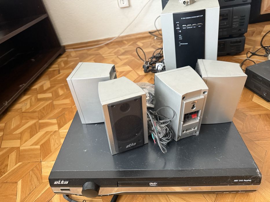 Zestaw Kina Domowego 5.1 Elta