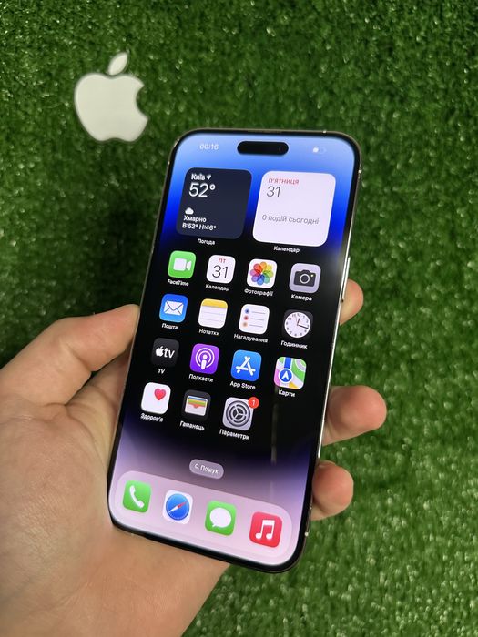 iPhone 14 Pro Max 128gb Silver Neverlock Ідеальний стан / в Оригіналі!