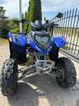 Quad Polaris Phoenix 200