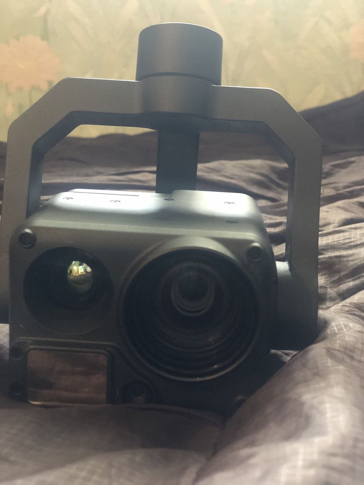 DJI zenmuse H30