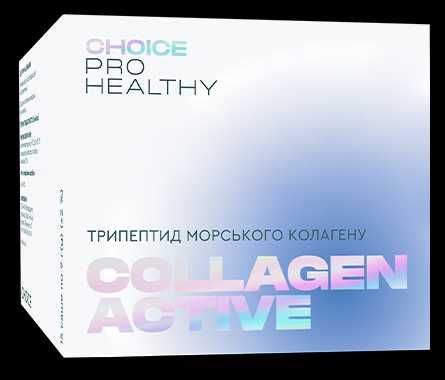 CHOICE Pro Healthy COLLAGEN ACTIVE Трипептид морського колагену