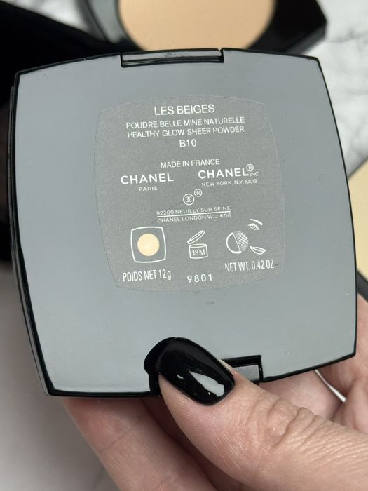 Пудра для обличчя Chanel B10