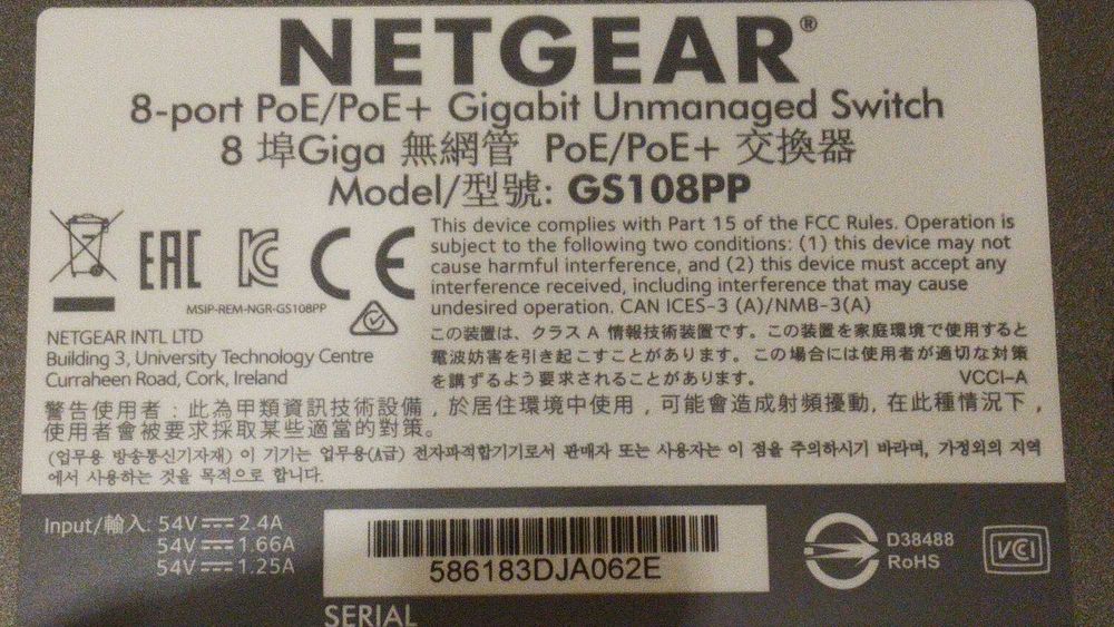 NETGEAR GS108PP-100EUS некерований гігабітний комутатор