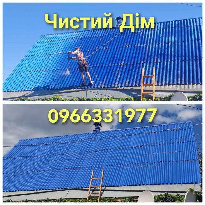 фарбування Покраска дахів складів ангарів ферм фасадів побілка вапном