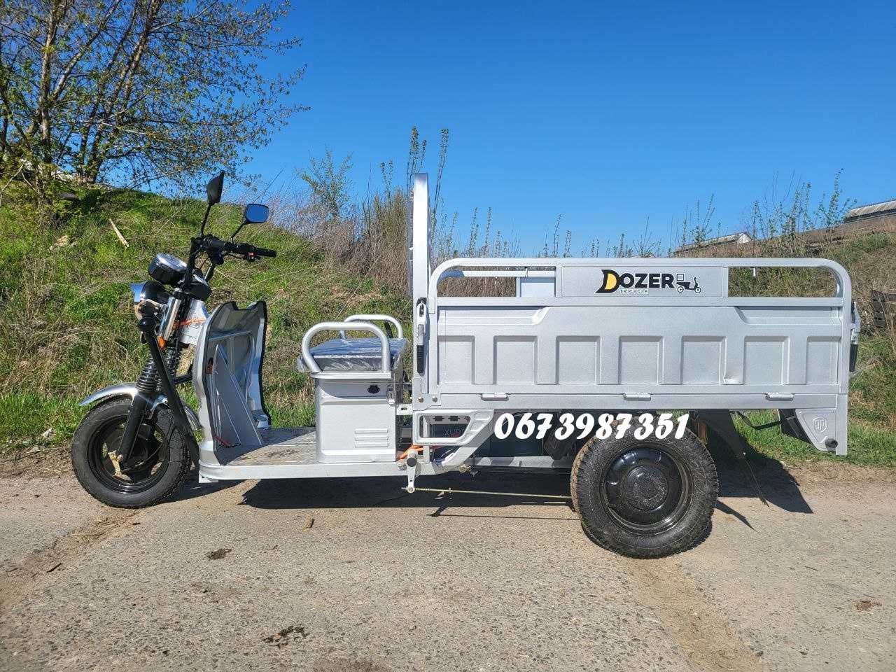 Електроцикл Dozer Model-3 Вантажний трицикл Дозер 1500W Скутер Кредит
