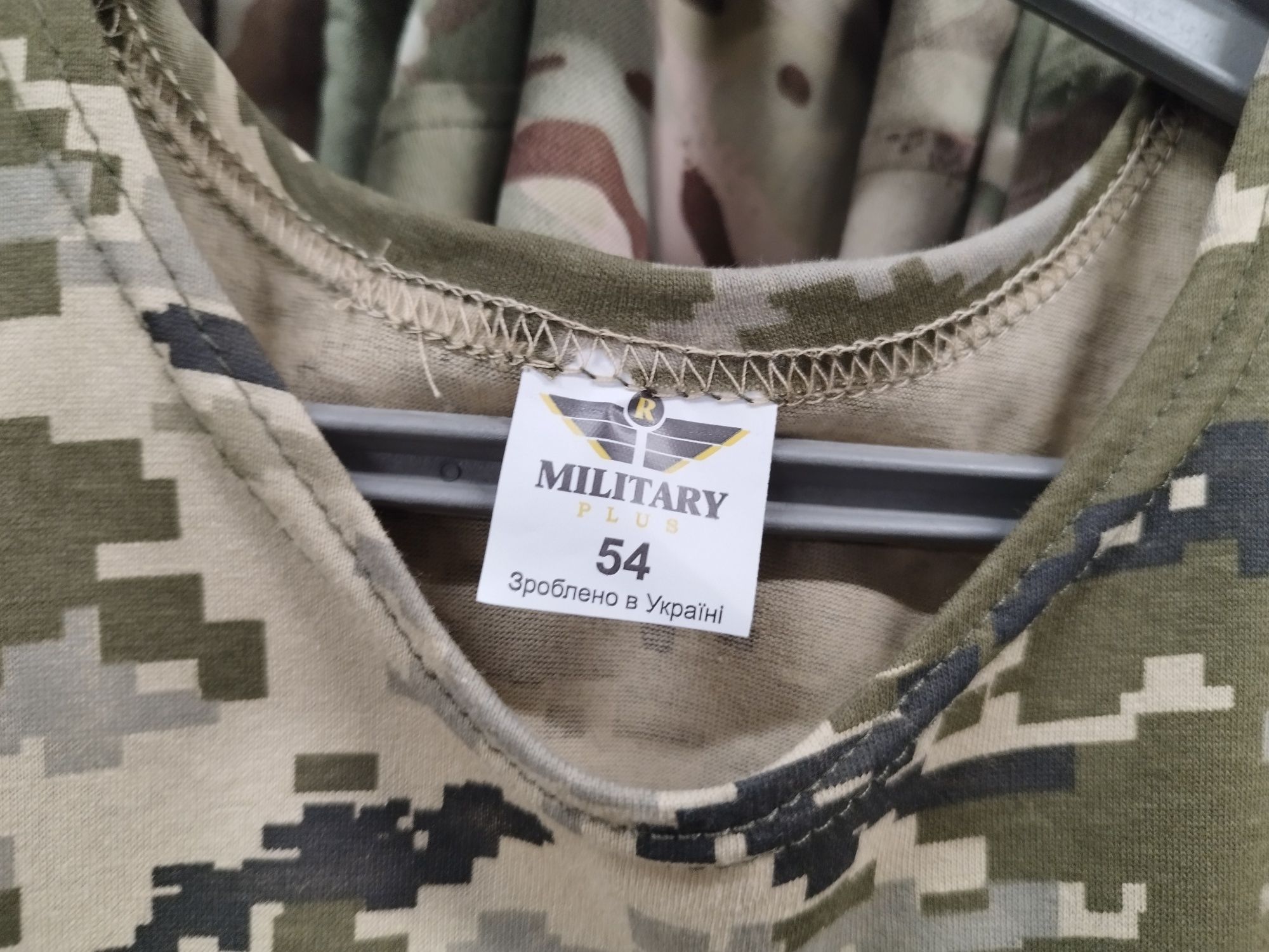 Майка піксель, натільна білизна.