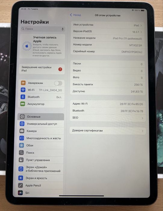 iPad Pro 11 256gb, 2020г