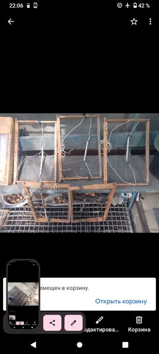 Улей для пчёл б/у 4шт, рамки для улья, маска пчеловода, обогрев