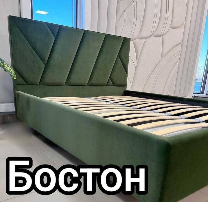 Акція ! -70%Найякісніші ліжка з дерева , та найдешевші ціни. Матраси