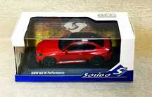 BMW M2 Competition - Solido 1:43