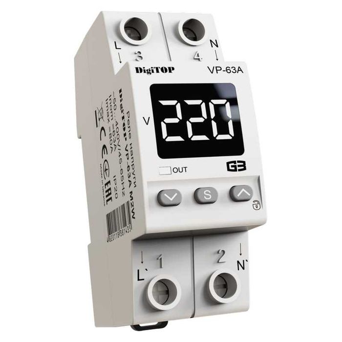 Щит для зарядки електромобіля з дод. розеткою (230В_Ком 7,3 кВт+2 кВт)