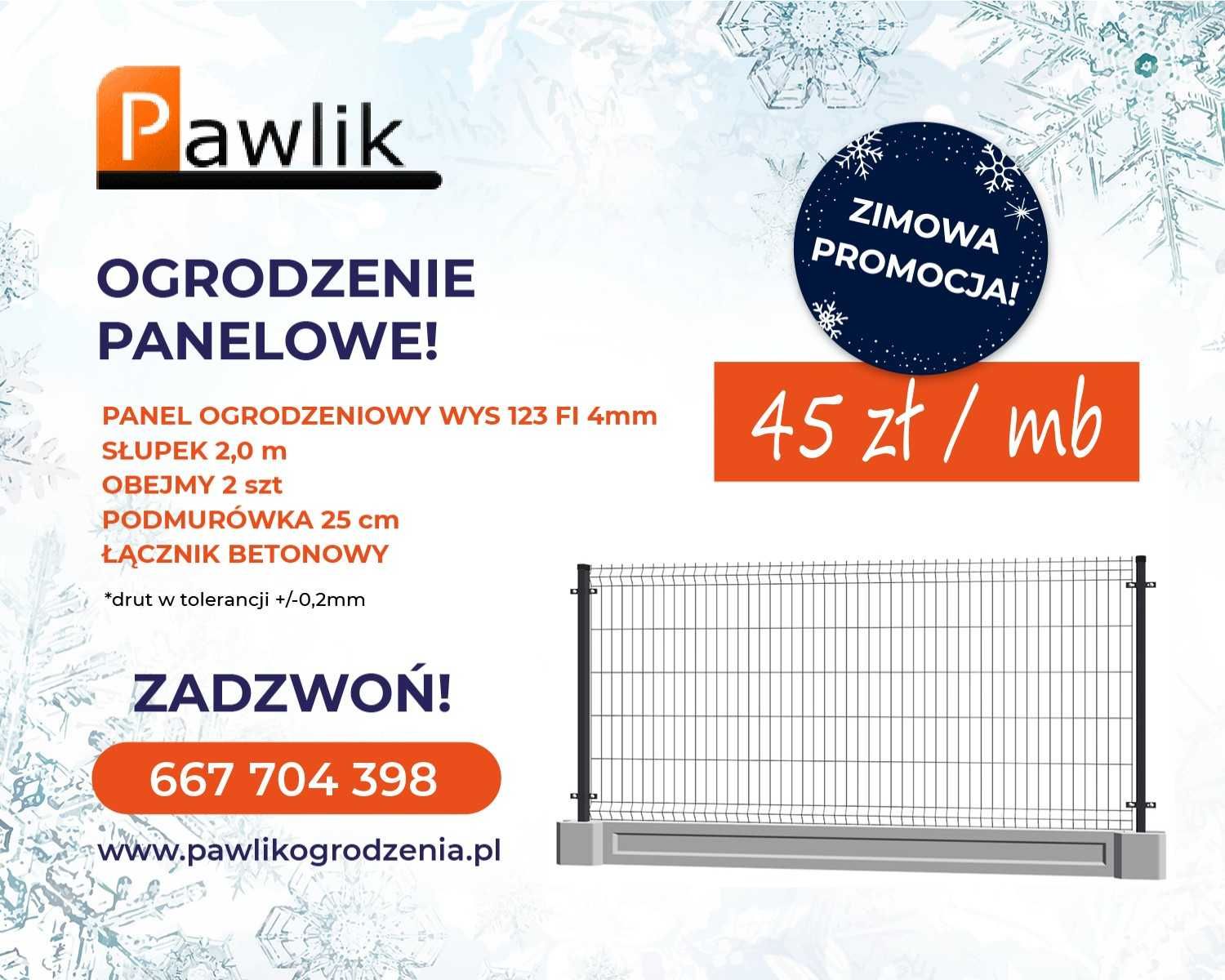 Brama Skrzydłowa | Ogrodzenie panelowe | Panel ogrodzeniowy