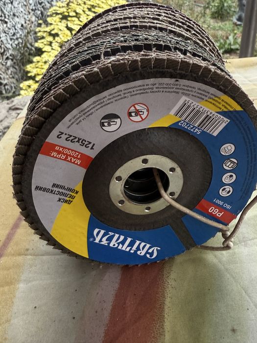 Круг лепестковый плоский 125х22.2 мм P60 Т29 Свитязь