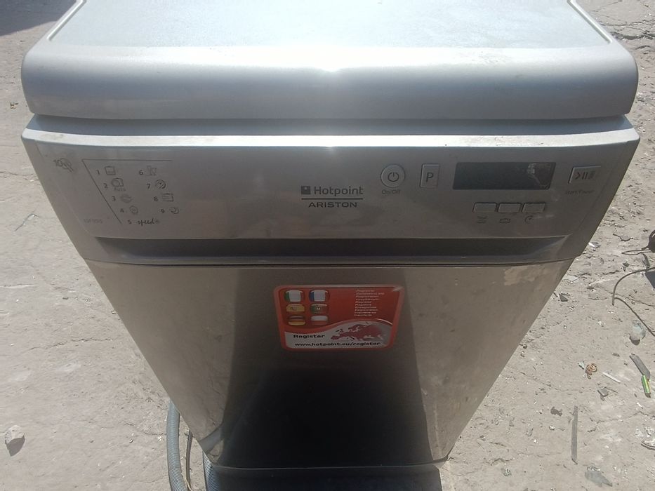 Dwa kosze do zmywarki Ariston hotpoint 45 cm