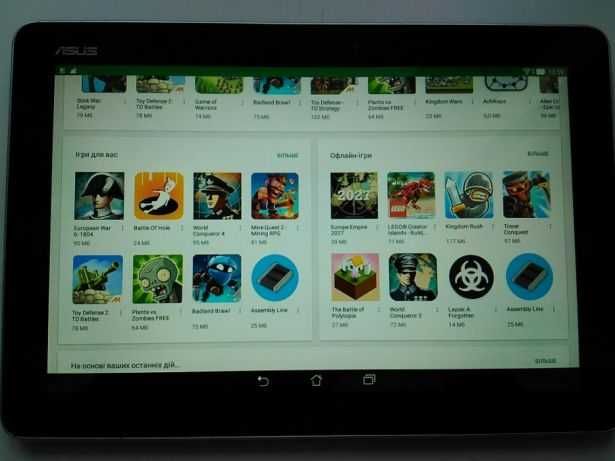 Планшет Asus 64GB 10.3