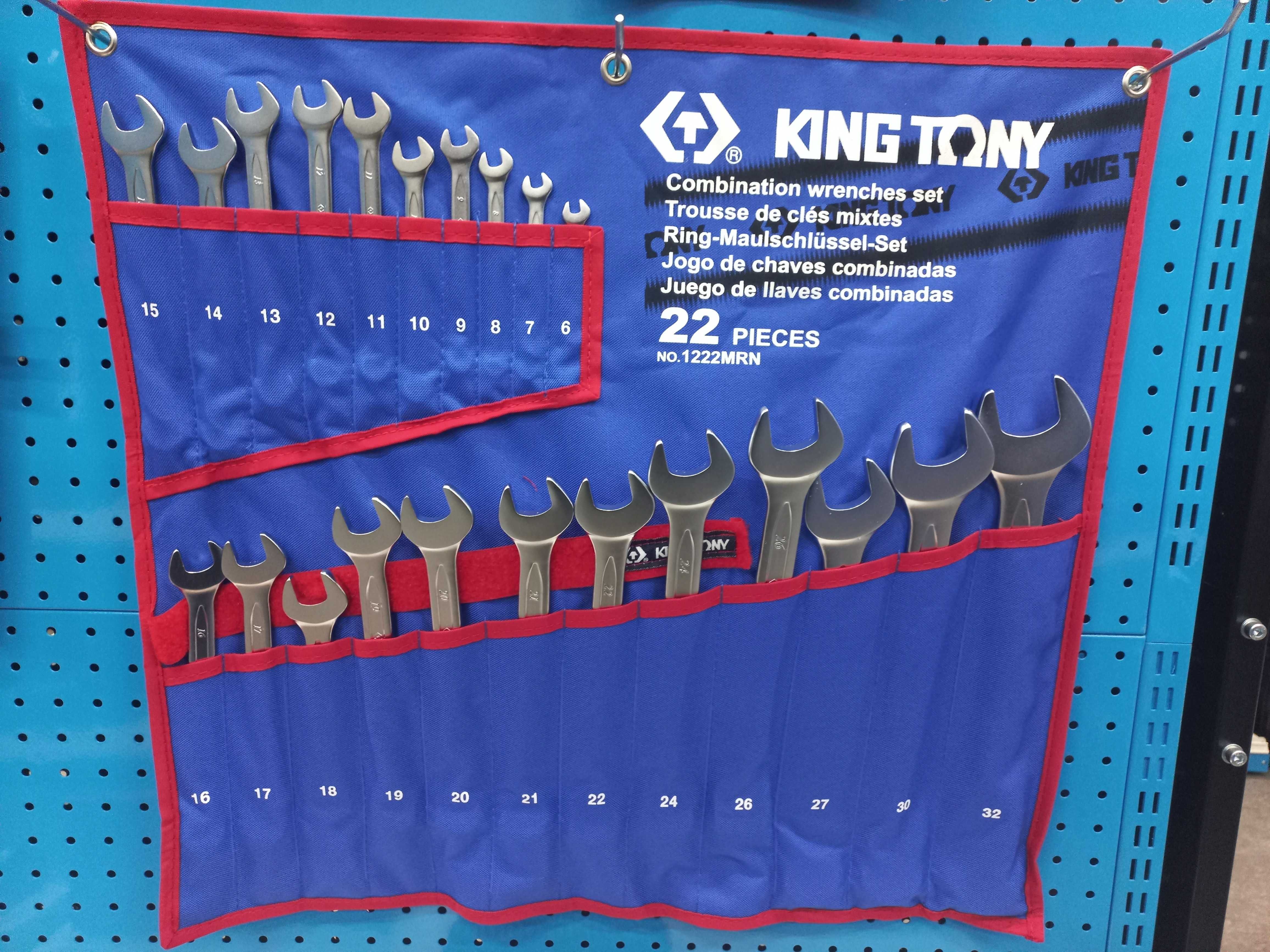 Ключі комбіновані рожково-накидні 10-32мм 14шт KING TONY