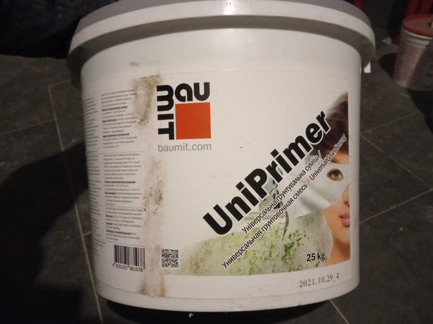 Baumit UniPrimer універсальна ґрунтувальна суміш грунтовка Бауміт