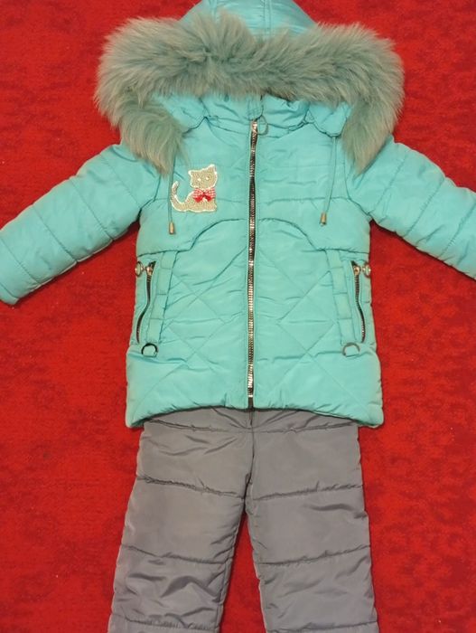 Зимовий комбінезон