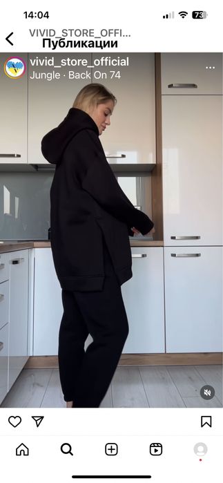 Худі Vivid-store розмір S