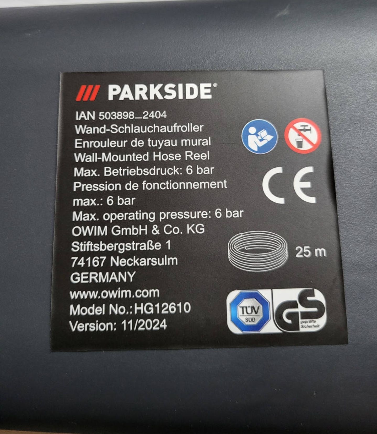 Оригінал водяной шланг GERMAN Parkside 25м/катушк/водяний/садовий/води