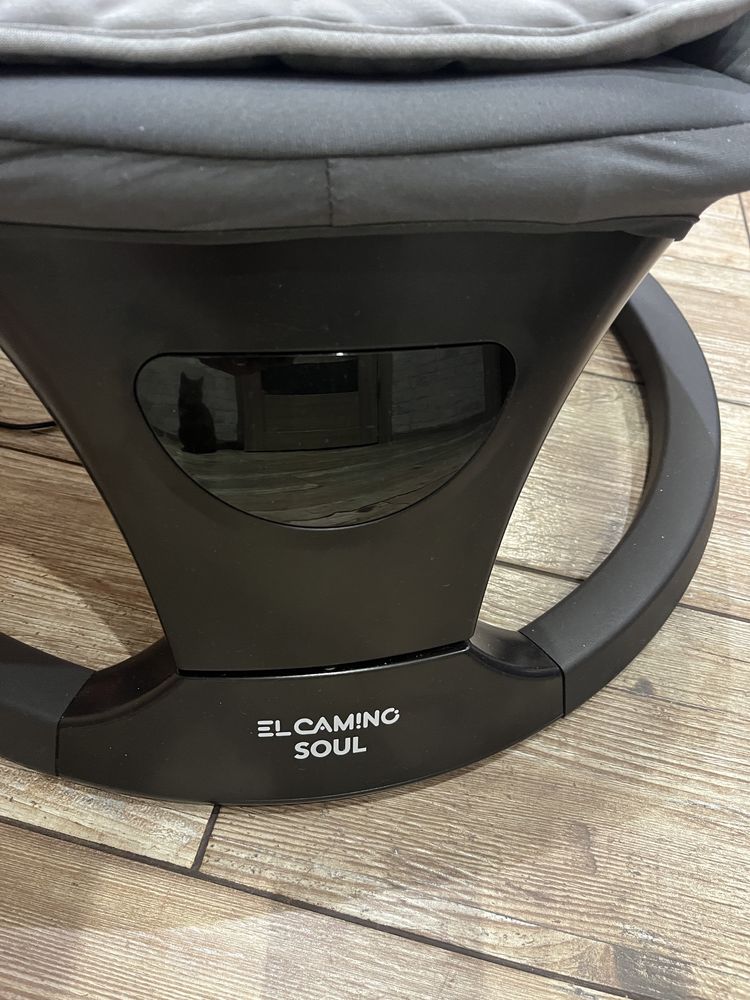 El camino Soul Заколисуючий центр