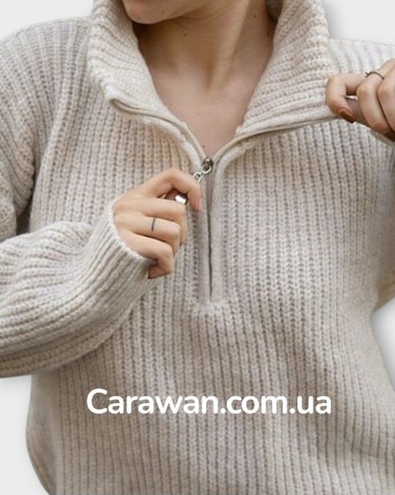 Жіноча  В'язана  Кофта