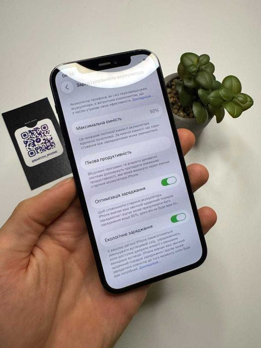 Iphone 12 pro 256 gb, ідеальний стан, айфон 12 про 256