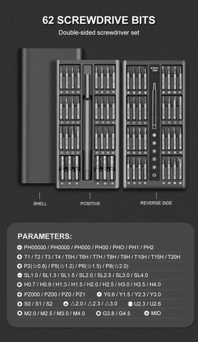 Набір магнітних прецизійних викруток 63 в 1 для ноутбука, телефона