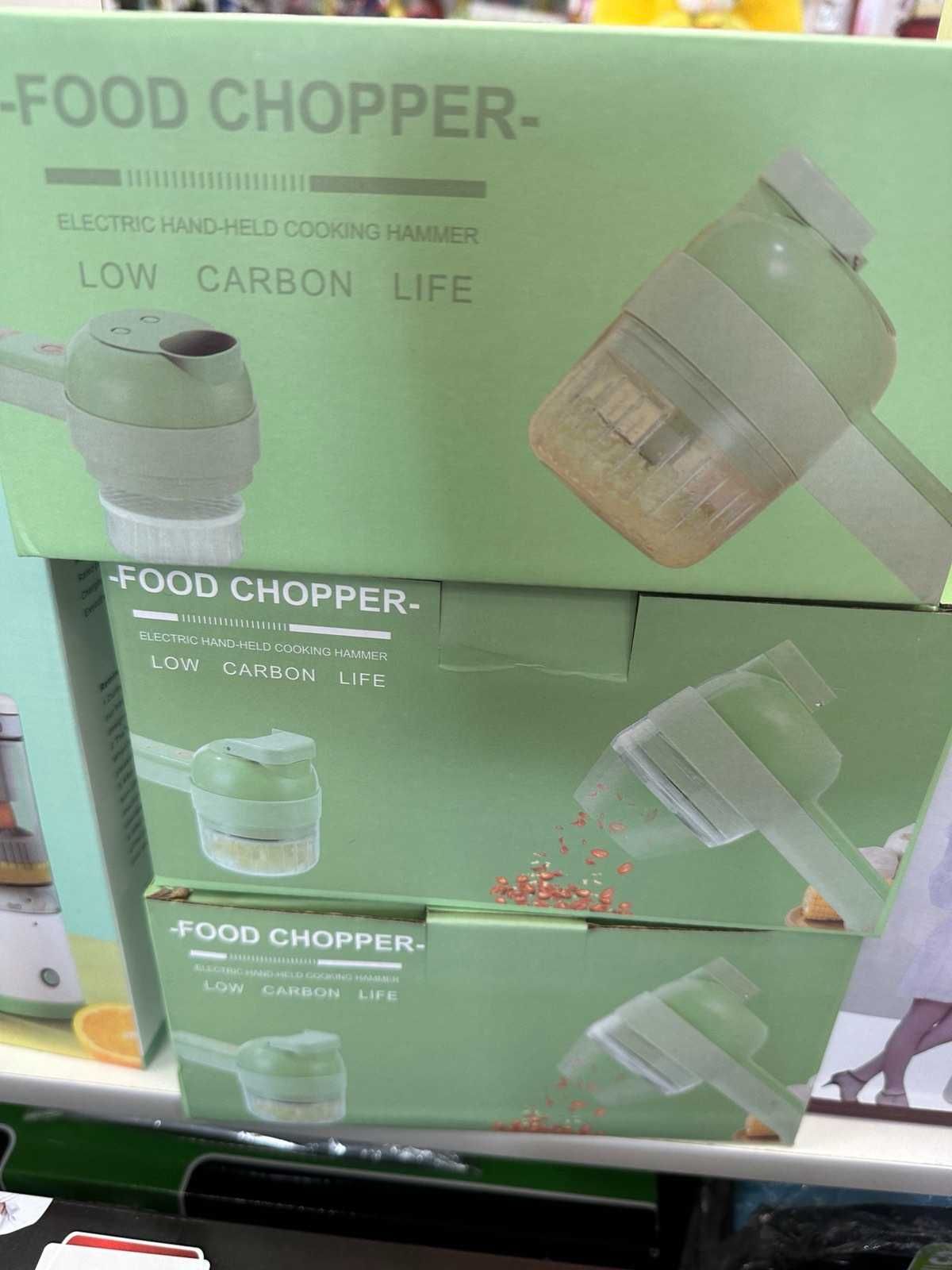 Ручная электрическая овощерезка 4в1 FOOD CHOPPER