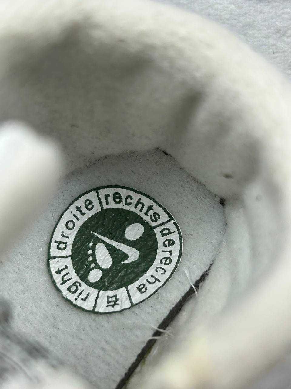 Nike trampki dziecięce