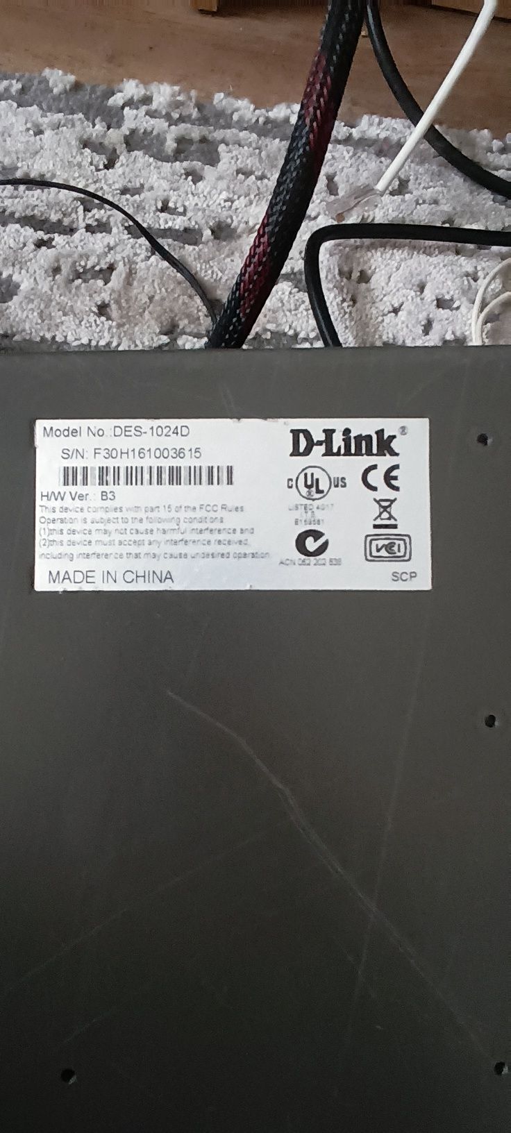 Комутатор D-Link DES-1024D
