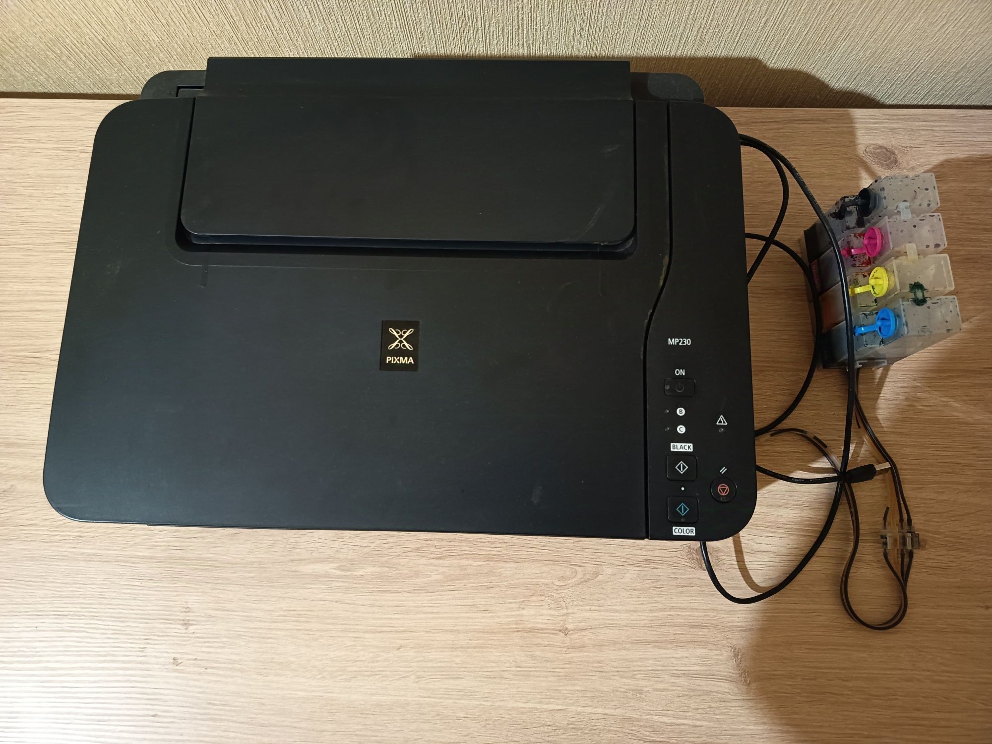 Продам кольоровий принтер Canon MP230 в м.Хуст